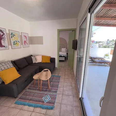 Pine View * Skiathos Chora